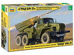 【中古】ズベズダ 1/35 ロシア陸軍 BM-21グラート 自走多連装ロケット砲 プラモデル ZV3655