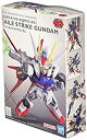 【中古】(非常に良い)SDガンダムEXスタンダード?機動戦士ガンダムSEED エールストライクガンダム 色分け済みプラモデル