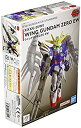 【中古】SDガンダムEXスタンダード?新機動戦記ガンダムW Endless Waltz ウイングガンダムゼロ?EW 色分け済みプラモデル【メーカー名】BANDAI SPIRITS(バンダイ スピリッツ)【メーカー型番】-【ブランド名】BANDAI SPIRITS(バンダイ スピリッツ)【商品説明】SDガンダムEXスタンダード?新機動戦記ガンダムW Endless Waltz ウイングガンダムゼロ?EW 色分け済みプラモデル(C)創通・サンライズ・毎日放送対象年齢 :8才以上中古品のため使用に伴うキズ等がございますが、問題なくご使用頂ける商品です。画像はイメージ写真ですので商品のコンディション、付属品の有無については入荷の度異なります。当店にて、動作確認・点検・アルコール等のクリーニングを施しております。中古品のため限定特典や補償等は、商品名、説明に記載があっても付属しておりません予めご了承下さい。当店では初期不良に限り、商品到着から7日間は返品を 受付けております。他モールとの併売品の為、完売の際はご連絡致しますのでご了承ください。ご注文からお届けまで1、ご注文⇒ご注文は24時間受け付けております。2、注文確認⇒ご注文後、当店から注文確認メールを送信します。3、お届けまで3〜10営業日程度とお考え下さい。4、入金確認⇒前払い決済をご選択の場合、ご入金確認後、配送手配を致します。5、出荷⇒配送準備が整い次第、出荷致します。配送業者、追跡番号等の詳細をメール送信致します。6、到着⇒出荷後、1〜3日後に商品が到着します。　※離島、北海道、九州、沖縄は遅れる場合がございます。予めご了承下さい。お電話でのお問合せは少人数で運営の為受け付けておりませんので、メールにてお問合せお願い致します。営業時間　月〜金　10:00〜17:00お客様都合によるご注文後のキャンセル・返品はお受けしておりませんのでご了承下さい。