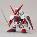 【中古】SDガンダムEXスタンダード 機動戦士ガンダムSEED VS ASTRAY ガンダムアストレイレッドフレーム 色分け済みプラモデル