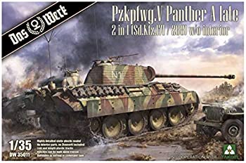 【中古】ダス・ヴェルク 1/35 ドイツ軍 5号戦車 パンターA型 後期型 (インテリア&ツィンメリットコーティング無し) プラモデル USCDW35011