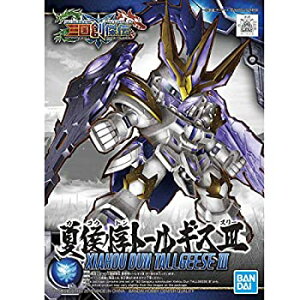 【中古】ガンダムベース限定 SDガンダム BB戦士 三国創傑伝 夏侯惇トールギスIII 新機動戦記ガンダム W Endless Waltz