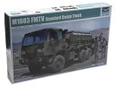 【中古】(非常に良い)トランペッター 1/35 アメリカ軍 M1083MTV 6×6汎用トラック(3)