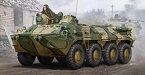 【中古】トランペッター 1/35 ソビト軍 BTR-80 装甲兵員輸送車 プラモデル