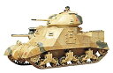 【中古】タミヤ 1/35 ミリタリーミニチュアシリーズ No.41 イギリス陸軍 M3 グランド Mk.I 中戦車 プラモデル 35041【メーカー名】タミヤ(TAMIYA)【メーカー型番】35041-000【ブランド名】タミヤ(TAMIYA)【商品説明】タミヤ 1/35 ミリタリーミニチュアシリーズ No.41 イギリス陸軍 M3 グランド Mk.I 中戦車 プラモデル 35041組み立て、塗装が必要なプラモデル。別途、工具、塗料等が必要。中古品のため使用に伴うキズ等がございますが、問題なくご使用頂ける商品です。画像はイメージ写真ですので商品のコンディション、付属品の有無については入荷の度異なります。当店にて、動作確認・点検・アルコール等のクリーニングを施しております。中古品のため限定特典や補償等は、商品名、説明に記載があっても付属しておりません予めご了承下さい。当店では初期不良に限り、商品到着から7日間は返品を 受付けております。他モールとの併売品の為、完売の際はご連絡致しますのでご了承ください。ご注文からお届けまで1、ご注文⇒ご注文は24時間受け付けております。2、注文確認⇒ご注文後、当店から注文確認メールを送信します。3、お届けまで3〜10営業日程度とお考え下さい。4、入金確認⇒前払い決済をご選択の場合、ご入金確認後、配送手配を致します。5、出荷⇒配送準備が整い次第、出荷致します。配送業者、追跡番号等の詳細をメール送信致します。6、到着⇒出荷後、1〜3日後に商品が到着します。　※離島、北海道、九州、沖縄は遅れる場合がございます。予めご了承下さい。お電話でのお問合せは少人数で運営の為受け付けておりませんので、メールにてお問合せお願い致します。営業時間　月〜金　10:00〜17:00お客様都合によるご注文後のキャンセル・返品はお受けしておりませんのでご了承下さい。