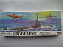 【中古】トラファルガー級 ターブュレント Trafalger Turbulent 1/700 scale(3)
