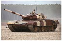 【中古】トランペッター 1/35 ロシア連邦軍 T-72B1主力戦車/ERA プラモデル 09555
