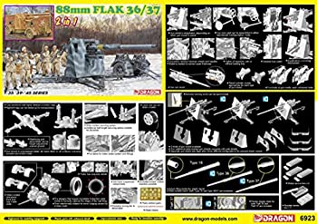 【中古】ドラゴン 1/35 第二次世界大戦 ドイツ軍 88mm高射砲 Flak36/37 2in1キット プラモデル DR6923