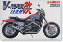 【中古】(未使用品)青島文化教材社 1/12ネイキッドバイクNo.38 ヤマハV-MAX改スーパートラップ【メーカー名】青島文化教材社(AOSHIMA)【メーカー型番】【ブランド名】青島文化教材社(AOSHIMA)【商品説明】青島文化教材社 1/12ネイキッドバイクNo.38 ヤマハV-MAX改スーパートラップ組み立て、塗装が必要なプラモデル。別途、工具、塗料等が必要。未使用ですが 弊社で一般の方から買取しました中古品です。 一点物で売り切れ終了です。画像はイメージ写真ですので商品のコンディション、付属品の有無については入荷の度異なります。当店にて、動作確認・点検・アルコール等のクリーニングを施しております。中古品のため限定特典や補償等は、商品名、説明に記載があっても付属しておりません予めご了承下さい。当店では初期不良に限り、商品到着から7日間は返品を 受付けております。他モールとの併売品の為、完売の際はご連絡致しますのでご了承ください。ご注文からお届けまで1、ご注文⇒ご注文は24時間受け付けております。2、注文確認⇒ご注文後、当店から注文確認メールを送信します。3、お届けまで3〜10営業日程度とお考え下さい。4、入金確認⇒前払い決済をご選択の場合、ご入金確認後、配送手配を致します。5、出荷⇒配送準備が整い次第、出荷致します。配送業者、追跡番号等の詳細をメール送信致します。6、到着⇒出荷後、1〜3日後に商品が到着します。　※離島、北海道、九州、沖縄は遅れる場合がございます。予めご了承下さい。お電話でのお問合せは少人数で運営の為受け付けておりませんので、メールにてお問合せお願い致します。営業時間　月〜金　10:00〜17:00お客様都合によるご注文後のキャンセル・返品はお受けしておりませんのでご了承下さい。