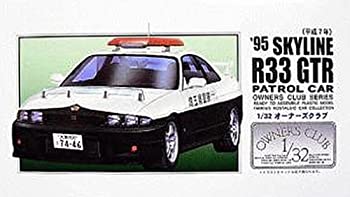 【中古】（非常に良い）マイクロエース 1/32 オーナーズクラブNo.59 R33GTR 高速パトカー
