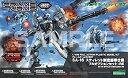 【中古】(非常に良い)フレームアームズ 1/100 SA-16 スティレット制空部隊仕様 フルオプションセット :RE プラモデル(コトブキヤショップ限定)