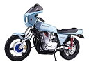 【中古】(非常に良い)青島文化教材社 1/12 バイクシリーズ No.45 カワサキ Z1-R カスタムパーツ付き プラモデル