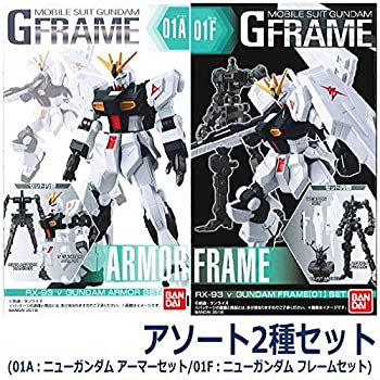 楽天市場】gフレーム zガンダムの通販 楽天市場】gフレーム zガンダムの通販