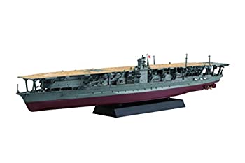 【中古】（非常に良い）フジミ模型 1/700 艦NEXTシリーズ No.4 日本海軍航空母艦 赤城 色分け済み プラモデル 艦NX4