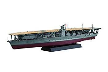 【中古】フジミ模型 1/700 艦NEXTシリーズ No.4 日本海軍航空母艦 赤城 色分け済み プラモデル 艦NX4 1