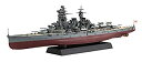 【中古】フジミ模型 1/700 艦NEXTシリーズ No.7 日本海軍戦艦 金剛 色分け済み プラモデル 艦NX7