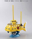 【中古】ワンピース 偉大なる船(グランドシップ)コレクション トラファルガー・ローの潜水艦 (From TV animation ONE PIECE) 色分け済みプラモデル