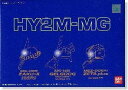 【中古】(未使用品)02 HY2M-MG(3)