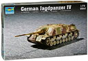 GoodLifeStore㤨֡šۥȥڥå 1/72 ɥķ IV 1/72 German Jagdpanzer IV ץǥפβǤʤ6,480ߤˤʤޤ