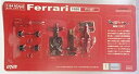 【中古】DY DO ダイドー 1/64スケール ミニカーキット Ferrari フェラーリ 1988 F1/87(非売品：懸賞品）外袋付【メーカー名】DYDO【メーカー型番】DYDO【ブランド名】DYDO【商品説明】DY DO ダイドー 1/64スケール ミニカーキット Ferrari フェラーリ 1988 F1/87(非売品：懸賞品）外袋付DY DO ダイドー 1/64スケール ミニカーキット Ferrari フェラーリ 1988 F1/87(非売品：懸賞品）外袋付中古品のため使用に伴うキズ等がございますが、問題なくご使用頂ける商品です。画像はイメージ写真ですので商品のコンディション、付属品の有無については入荷の度異なります。当店にて、動作確認・点検・アルコール等のクリーニングを施しております。中古品のため限定特典や補償等は、商品名、説明に記載があっても付属しておりません予めご了承下さい。当店では初期不良に限り、商品到着から7日間は返品を 受付けております。他モールとの併売品の為、完売の際はご連絡致しますのでご了承ください。ご注文からお届けまで1、ご注文⇒ご注文は24時間受け付けております。2、注文確認⇒ご注文後、当店から注文確認メールを送信します。3、お届けまで3〜10営業日程度とお考え下さい。4、入金確認⇒前払い決済をご選択の場合、ご入金確認後、配送手配を致します。5、出荷⇒配送準備が整い次第、出荷致します。配送業者、追跡番号等の詳細をメール送信致します。6、到着⇒出荷後、1〜3日後に商品が到着します。　※離島、北海道、九州、沖縄は遅れる場合がございます。予めご了承下さい。お電話でのお問合せは少人数で運営の為受け付けておりませんので、メールにてお問合せお願い致します。営業時間　月〜金　10:00〜17:00お客様都合によるご注文後のキャンセル・返品はお受けしておりませんのでご了承下さい。