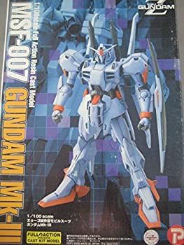 楽天市場】b-club ガンダムの通販 楽天市場】b-club ガンダムの通販