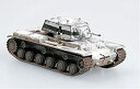 【中古】(非常に良い)1/72 完成品 36278 KV-1 ドイツ軍鹵獲車 冬季迷彩 1941