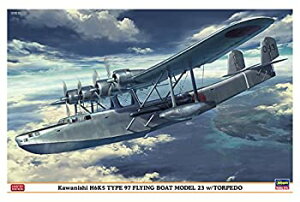 【中古】ハセガワ 1/72 02163 川西 H6K5 九七式大型飛行艇 23型 ″魚雷搭載機″