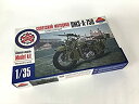 【中古】(非常に良い)AIMファンモデル 1/35 ロシア PMZ-A750ccソ連軍用バイク エッチングスポーク プラモデル AF35005