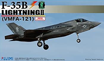 š1/72 Хȥ륹꡼SPOT F-35B 饤ȥ˥II VMFA-121 ץǥ