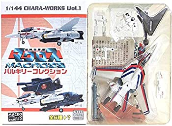 楽天市場】マクロス 1/144の通販 楽天市場】マクロス 1/144の通販