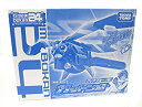 【中古】(非常に良い)タイムボカン24 カットンボ クリアブルーver.【非売品】