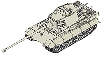 【中古】トランペッター 1/72 ドイツ軍 ティーガー2 105mm砲搭載型 プラモデル 07160