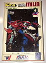 【中古】(非常に良い)NICHIMO ピタバン インテリアモデル No.30 超時空要塞マクロス 1/200 ガウォーク型 ミリアスペシャル (絶版デッドストック)
