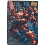 【中古】GUNDAM ガンダム ガンプラパッケージアートコレクション 2 [43.RMS-108 マラサイ](単品)