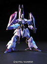 【中古】HGUC 機動戦士Zガンダム AMX-003 ガザC ハマーン・カーン専用機 1/144スケール 色分け済みプラモデル