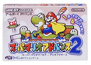 【中古】スーパーマリオアドバンス2 スーパーマリオワールド+マリオブラザーズ