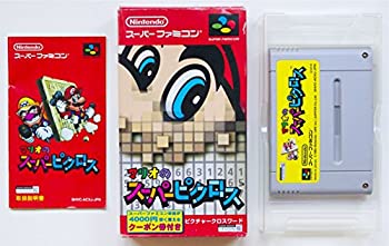 【中古】マリオのスーパーピクロス