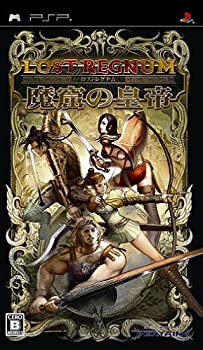 【中古】ロストレグナム ~魔窟の皇帝~ - PSP 【中古】ロストレグナム ~魔窟の皇帝~ - PSP