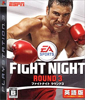 【中古】(非常に良い)ファイトナイト ラウンド3(英語版) - PS3 【中古】(非常に良い)ファイトナイト ラウンド3(英語版) - PS3