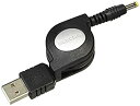 yÁz(gpi)ELECOM PSPp USB[dP[u MG-CHARGE/DC