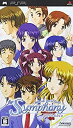 【中古】フォー シンフォニー ~with all one's heart~ ポータブル - PSP