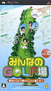 yÁz݂ȂGOLF Vol.2(\tgP̔) - PSP