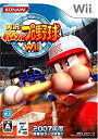 【中古】(非常に良い)実況パワフルプロ野球 Wii