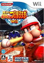 【中古】(未使用品)実況パワフルプロ野球 Wii【メーカー名】コナミデジタルエンタテインメント【メーカー型番】193694011【ブランド名】コナミデジタルエンタテインメント【商品説明】実況パワフルプロ野球 Wii未使用ですが 弊社で一般の方から買取しました中古品です。 一点物で売り切れ終了です。画像はイメージ写真ですので商品のコンディション、付属品の有無については入荷の度異なります。当店にて、動作確認・点検・アルコール等のクリーニングを施しております。中古品のため限定特典や補償等は、商品名、説明に記載があっても付属しておりません予めご了承下さい。当店では初期不良に限り、商品到着から7日間は返品を 受付けております。他モールとの併売品の為、完売の際はご連絡致しますのでご了承ください。ご注文からお届けまで1、ご注文⇒ご注文は24時間受け付けております。2、注文確認⇒ご注文後、当店から注文確認メールを送信します。3、お届けまで3〜10営業日程度とお考え下さい。4、入金確認⇒前払い決済をご選択の場合、ご入金確認後、配送手配を致します。5、出荷⇒配送準備が整い次第、出荷致します。配送業者、追跡番号等の詳細をメール送信致します。6、到着⇒出荷後、1〜3日後に商品が到着します。　※離島、北海道、九州、沖縄は遅れる場合がございます。予めご了承下さい。お電話でのお問合せは少人数で運営の為受け付けておりませんので、メールにてお問合せお願い致します。営業時間　月〜金　10:00〜17:00お客様都合によるご注文後のキャンセル・返品はお受けしておりませんのでご了承下さい。