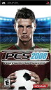 【中古】(未使用品)Pro-Evolution Soccer 2008 / Game【メーカー名】Konami【メーカー型番】83717260431【ブランド名】Konami【商品説明】Pro-Evolution Soccer 2008 / Game未使用ですが 弊社で一般の方から買取しました中古品です。 一点物で売り切れ終了です。画像はイメージ写真ですので商品のコンディション、付属品の有無については入荷の度異なります。当店にて、動作確認・点検・アルコール等のクリーニングを施しております。中古品のため限定特典や補償等は、商品名、説明に記載があっても付属しておりません予めご了承下さい。当店では初期不良に限り、商品到着から7日間は返品を 受付けております。他モールとの併売品の為、完売の際はご連絡致しますのでご了承ください。ご注文からお届けまで1、ご注文⇒ご注文は24時間受け付けております。2、注文確認⇒ご注文後、当店から注文確認メールを送信します。3、お届けまで3〜10営業日程度とお考え下さい。4、入金確認⇒前払い決済をご選択の場合、ご入金確認後、配送手配を致します。5、出荷⇒配送準備が整い次第、出荷致します。配送業者、追跡番号等の詳細をメール送信致します。6、到着⇒出荷後、1〜3日後に商品が到着します。　※離島、北海道、九州、沖縄は遅れる場合がございます。予めご了承下さい。お電話でのお問合せは少人数で運営の為受け付けておませんので、メールにてお問合せお願い致します。営業時間　月〜金　10:00〜17:00お客様都合によるご注文後のキャンセル・返品はお受けしておりませんのでご了承下さい。