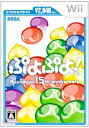 【中古】(未使用品)ぷよぷよ! スペシャルプライス - Wii