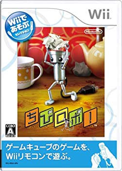 【中古】Wiiであそぶ ちびロボ!