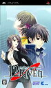 【中古】12RIVEN -the ψcliminal of integral-(通常版) - PSP