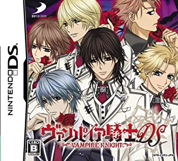 【中古】ヴァンパイア騎士DS (通常版) (特典無し)