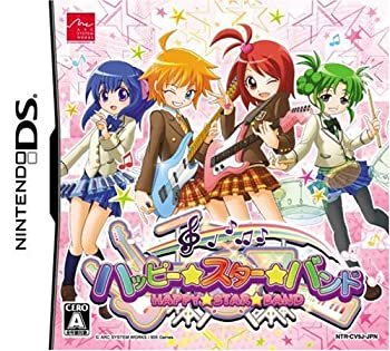 【中古】ハッピー☆スター☆バンド 【中古】ハッピー☆スター☆バンド